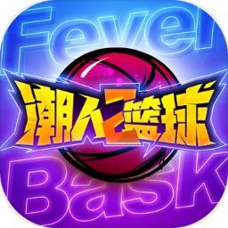 贝搏体育平台截图0