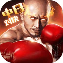 冠乐体育平台