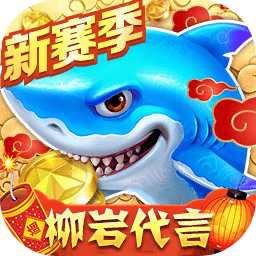 金年会·体育登录入口