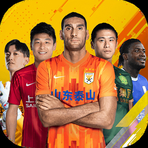 爱游戏全站app网页版