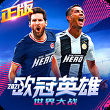 港澳宝典66039改网站了