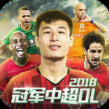 真人体育平台下载