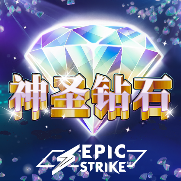 大发黄金版app下载手机版