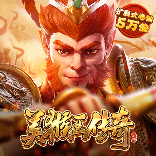vnsr威尼斯人