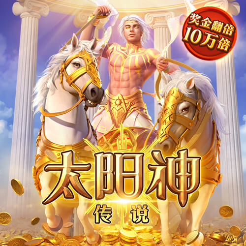 爱游戏app官网(ayx)