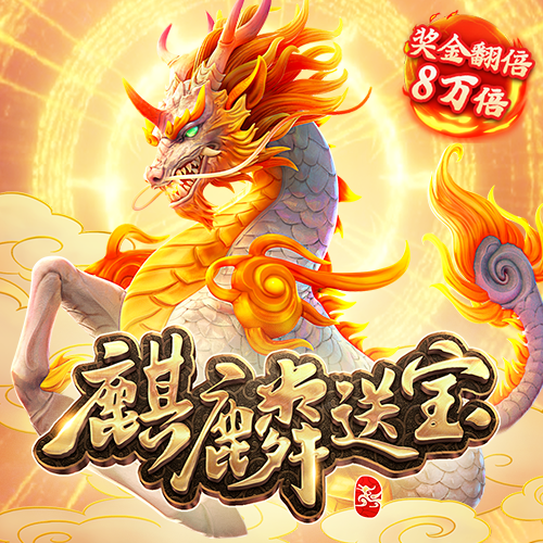 澳门中特网38499.com