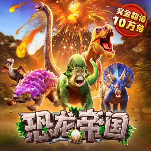 黄金app网站入口