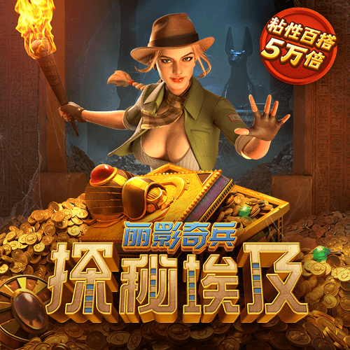 6151彩票APP