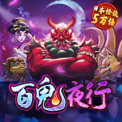 188博金宝网站下载