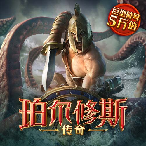 金沙集团1862成色
