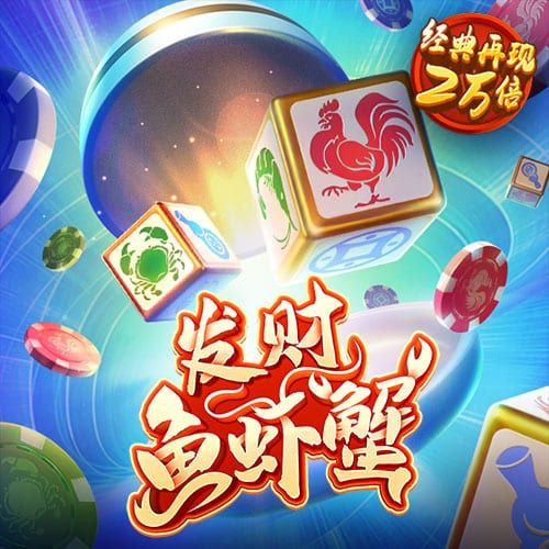万博体育官网网页版入口