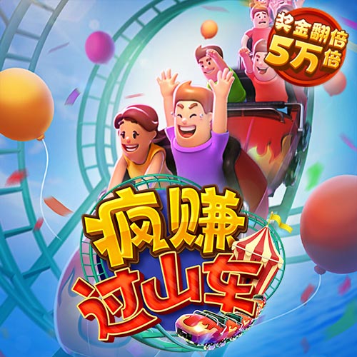 db体育app下载