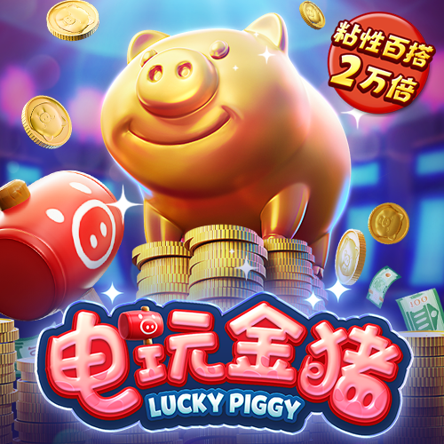 73882必赢app下载
