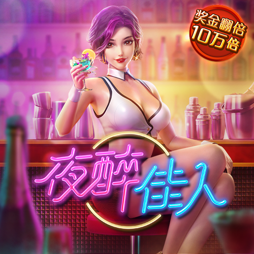 爱体育app官方下载