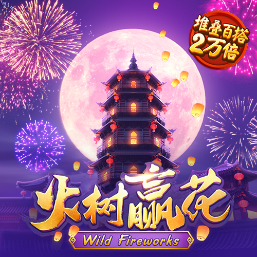 bob体育安卓版下载