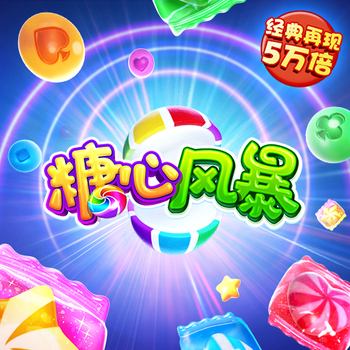 kaiyun·开云