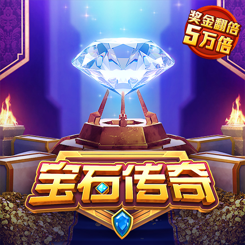 ca883亚洲城唯一官网