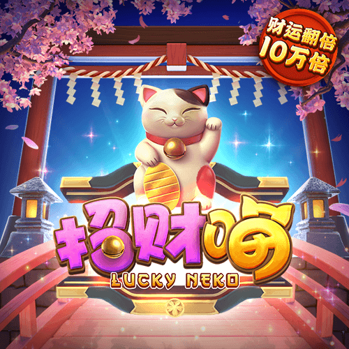 8x8小皇冠