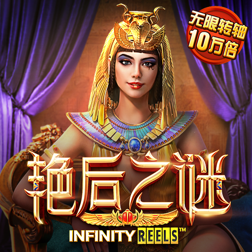h365game