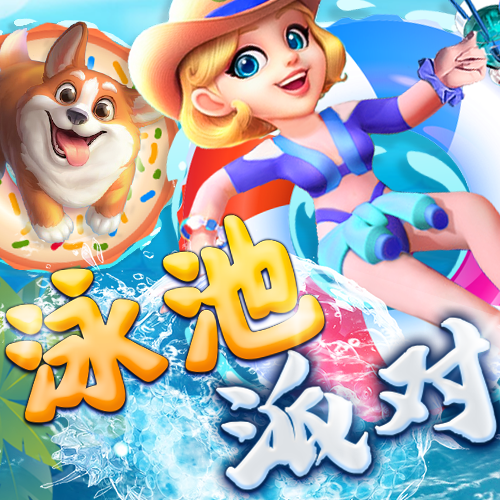 江南app官网
