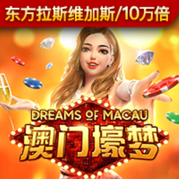a8体育app官方