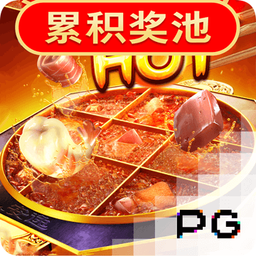 幻影体育app截图3