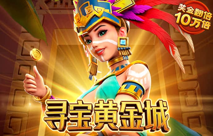 b体育官方体育app下载