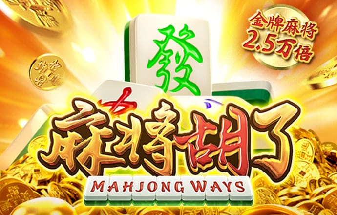 意昂体育平台app