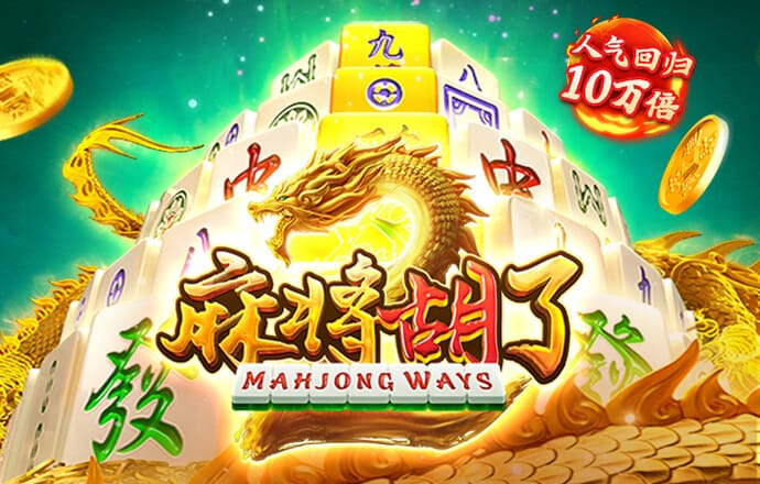 6688体育线上登录