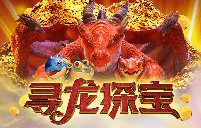 355彩票官方正版苹果