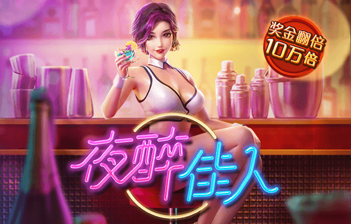 index短信特邀彩金截图1