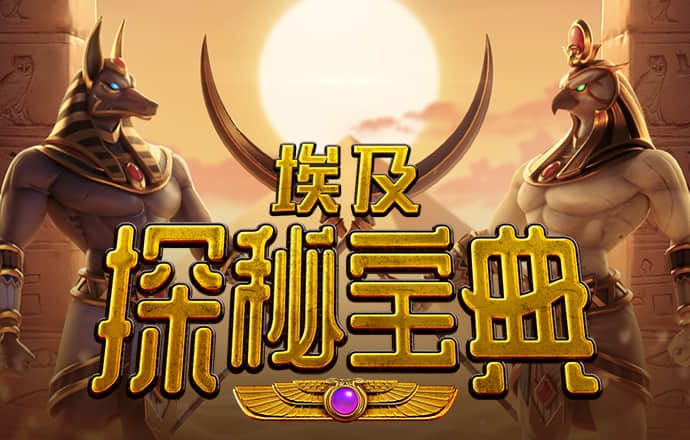 韦博体育官网截图0