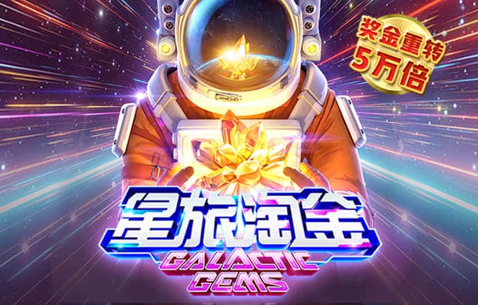 天博tb体育综合官方网站