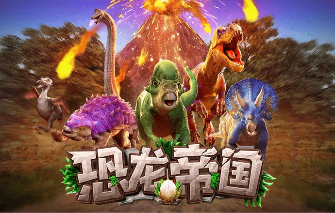 龙珠体育官网入口app