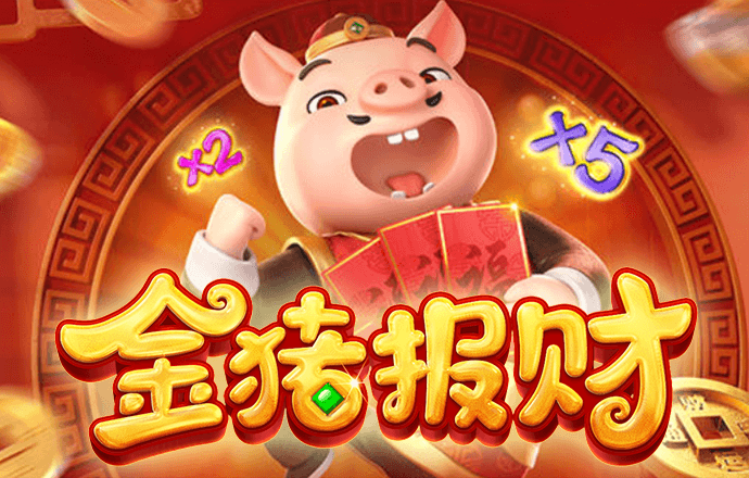 必博体育app下载