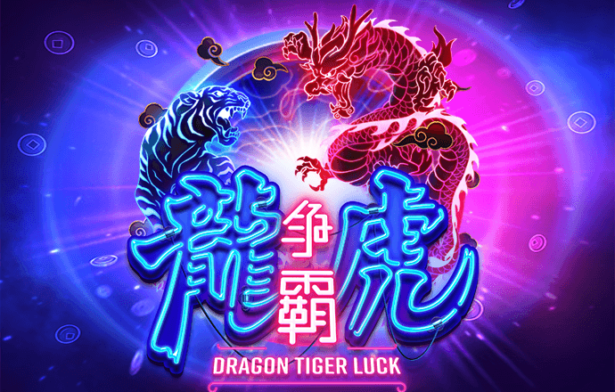 澳门网址精准一肖一码