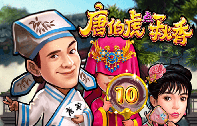 博鱼官方登录入口