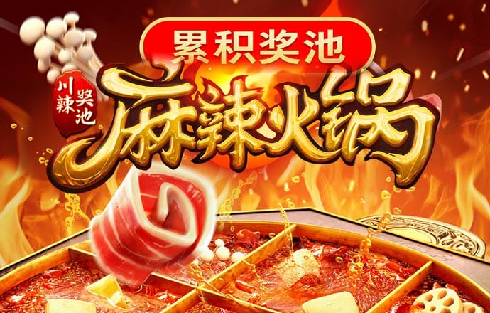 新人注册绑卡即送18元彩金