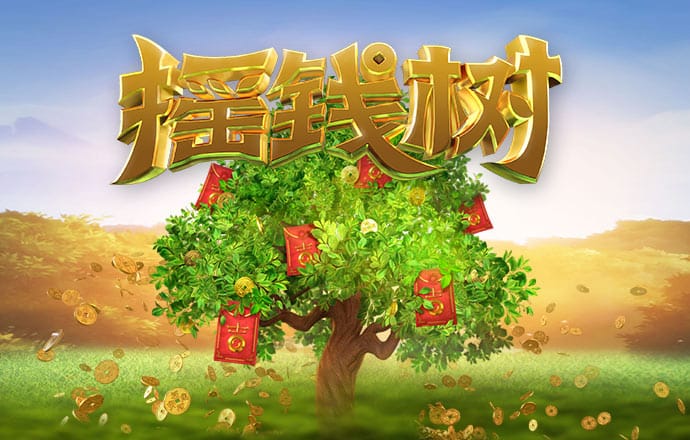 港澳图库app官网下载安装