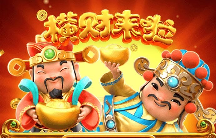 米乐m6官网app登录入口