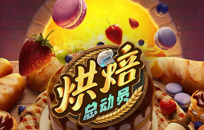 ng28南宫加拿大下载