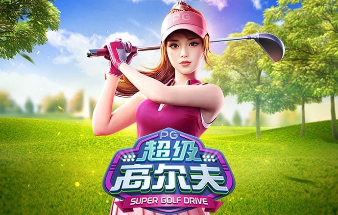 ab体育直播app下载