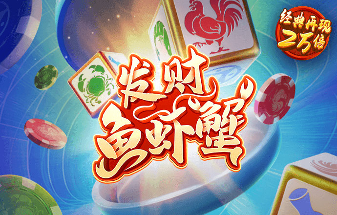 爱游体育官网