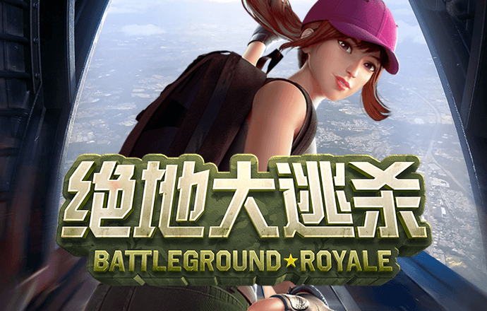 355娱乐彩票官网app下载ios
