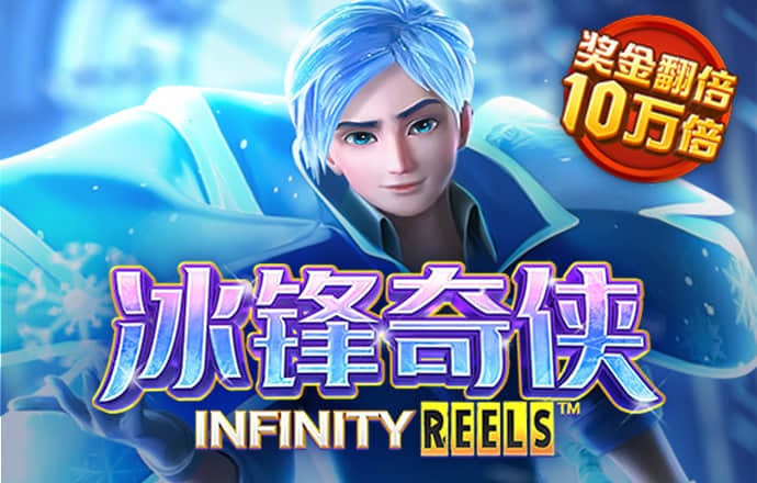 博尊官方网站下载手机版