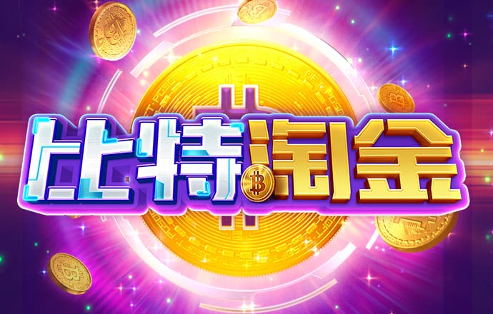 乐宝体育官网入口