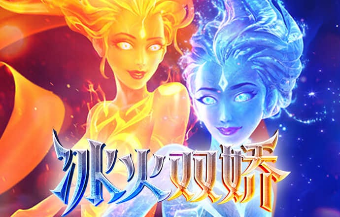 六合宝曲典