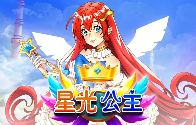 37696900跑狗论坛