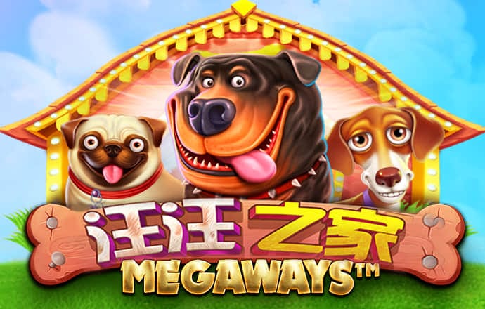 九球体育app手机版