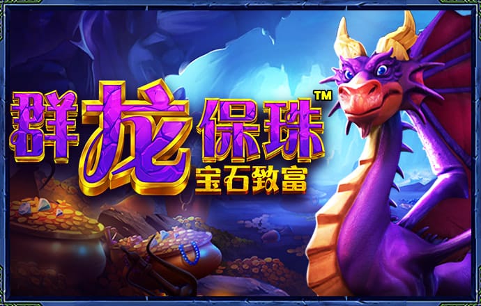 溴门正版资料免费更新澳门正版